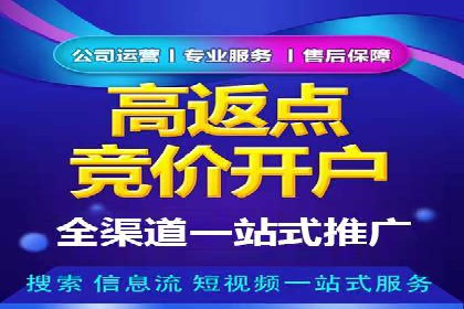 抖音信息流广告的投放技巧与行业应用案例